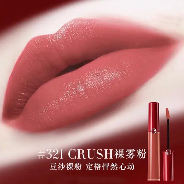 EMPORIO ARMANI 2+ 321