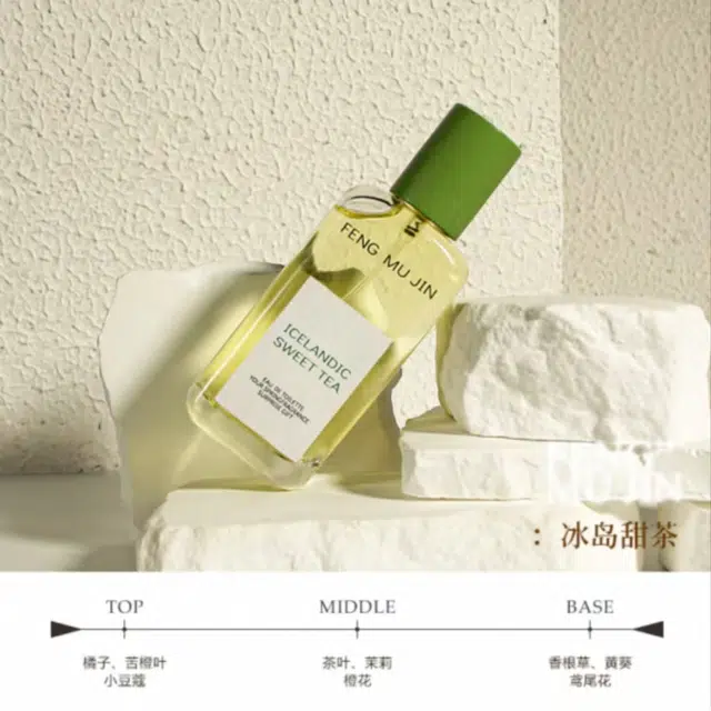 EDT 50ml