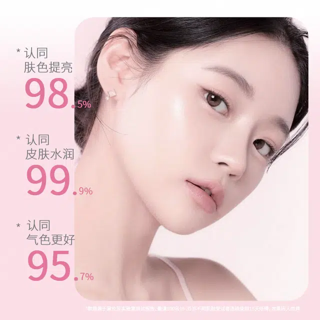 黛伦莎 烟酰胺水乳护肤套装 保湿修护去角质去黑头控油提亮收缩毛孔淡化细纹淡痘印淡纹清洁清爽滋润祛痘紧致毛孔维稳舒缓补水