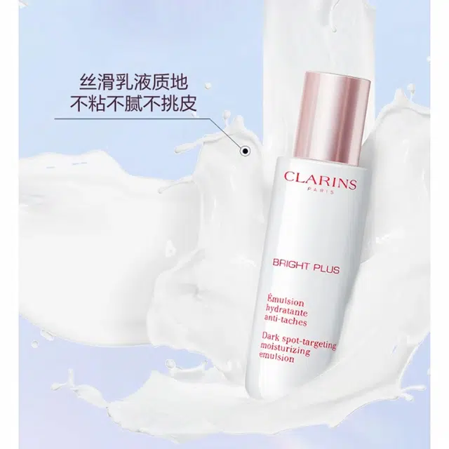 200ml+75ml+50ml