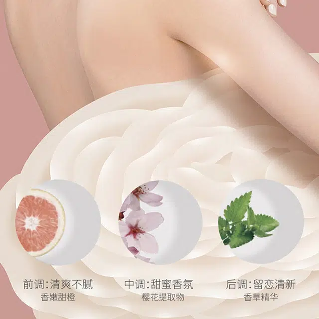 250ml*3