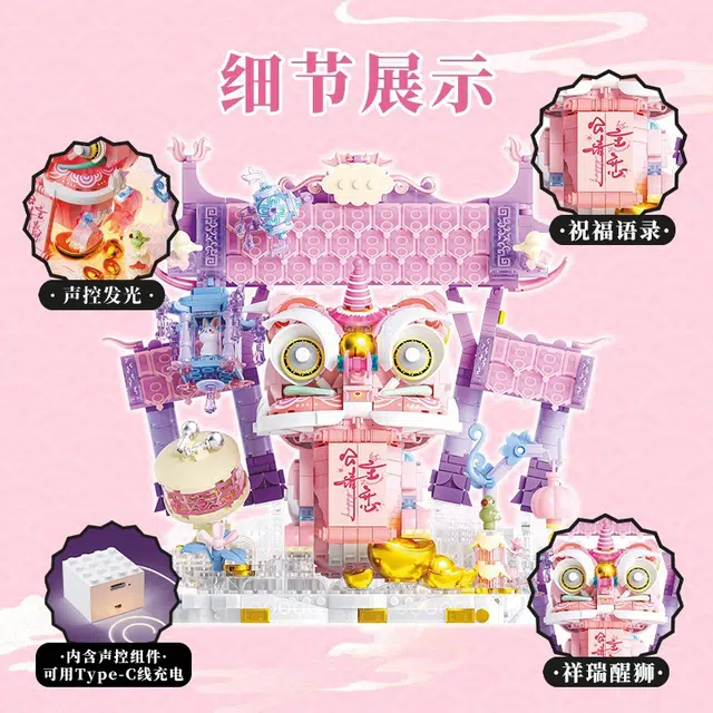 1001-2000pcs 804255