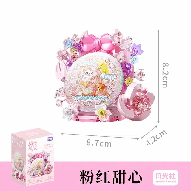 0-300pcs 802810-817