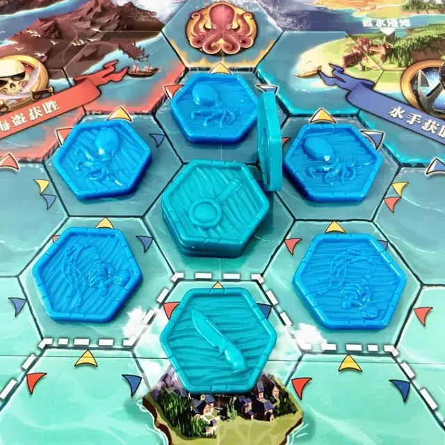 紫湖 险恶迷航 推理游戏 桌游