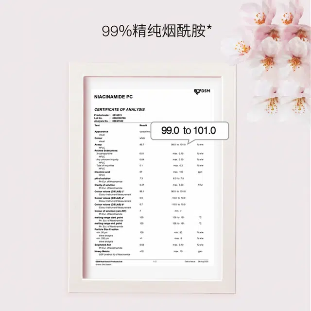 250ml*3