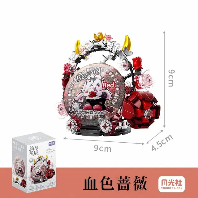 0-300pcs 802810-817