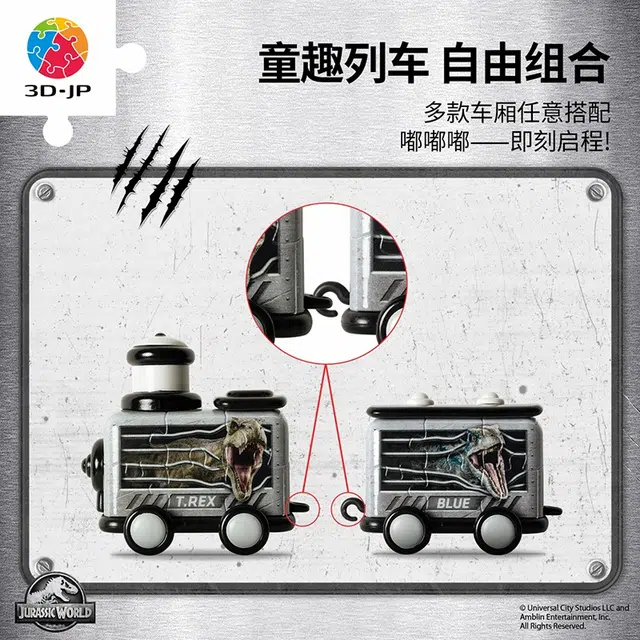 3D-JP 3d 26pcs TR1043TR1044TR1045