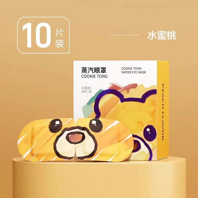 oeiez 10