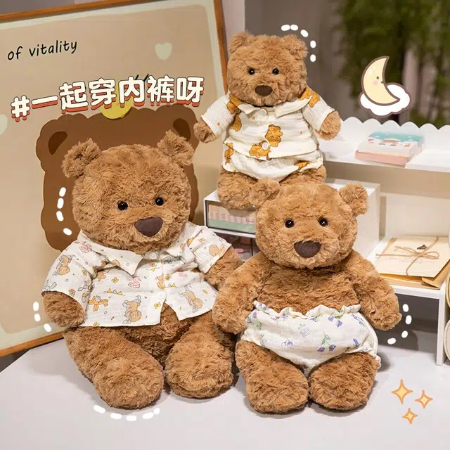 Julebaby 28cm36cm47cm