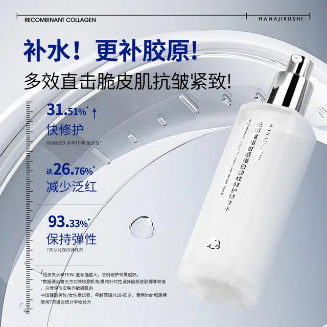 40ml+40ml