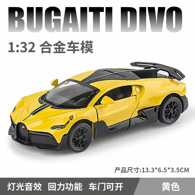 MINI AUTO 132DIVO
