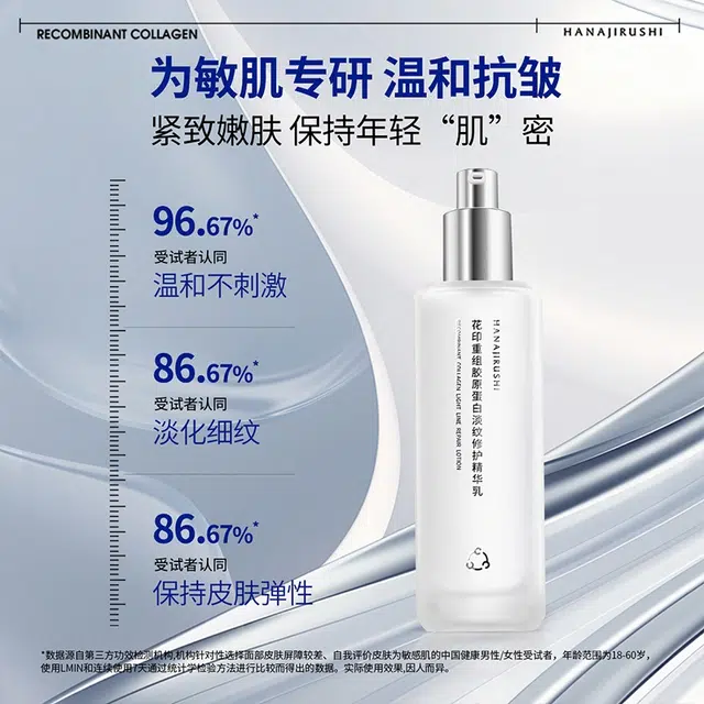 40ml+40ml