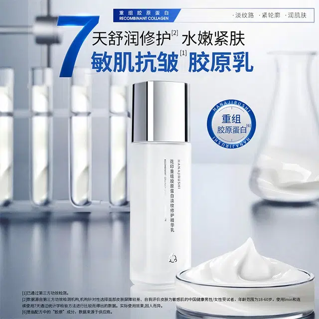 40ml+40ml