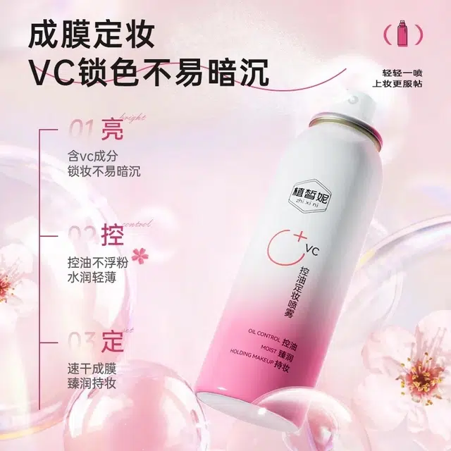 VC 100ml