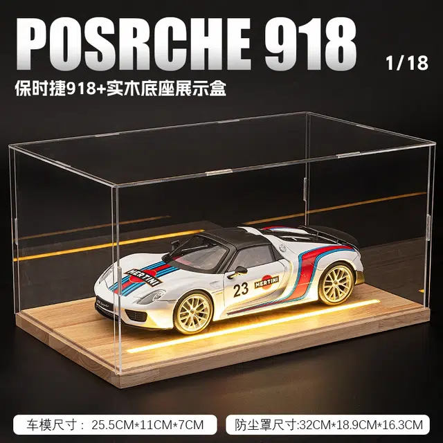FEN JIE 918