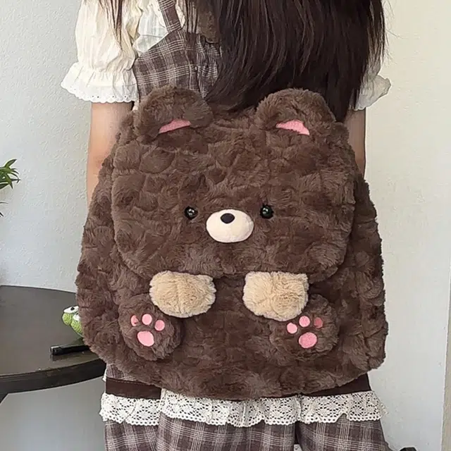 Guliguli 37cm
