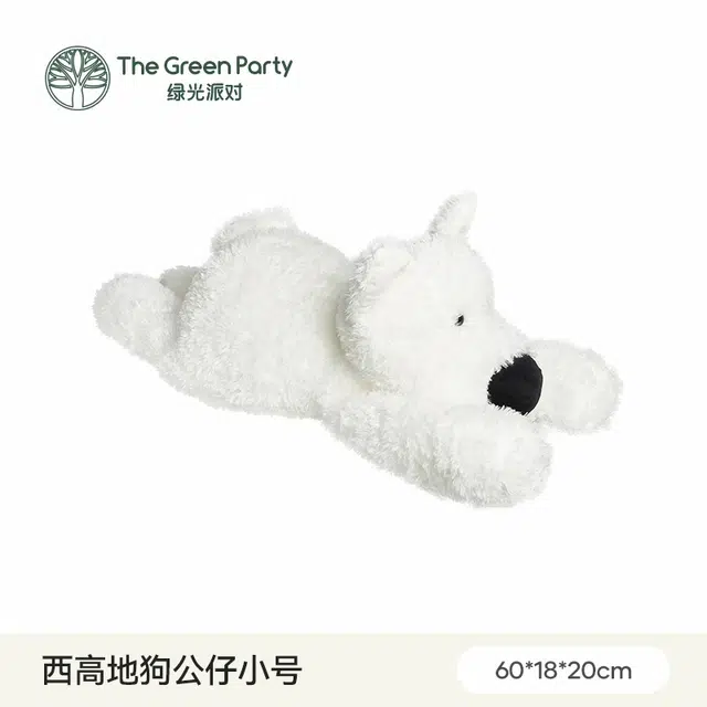 The Green Party 10cm19cm23cm20cm