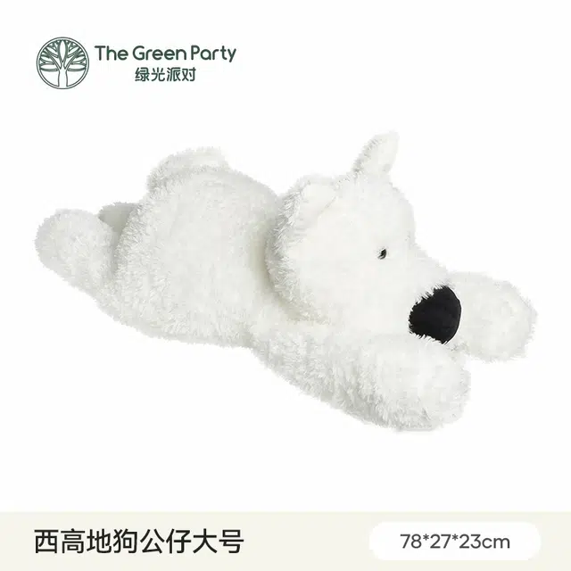 The Green Party 10cm19cm23cm20cm