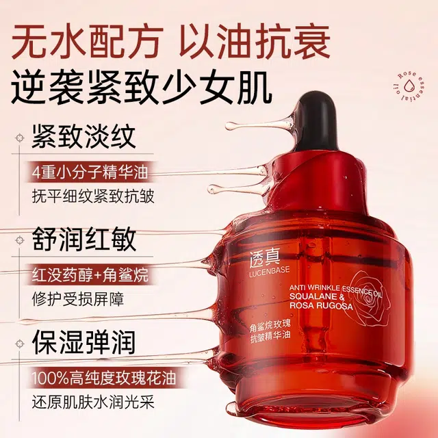 45ml90ml