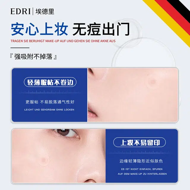 Edri 48