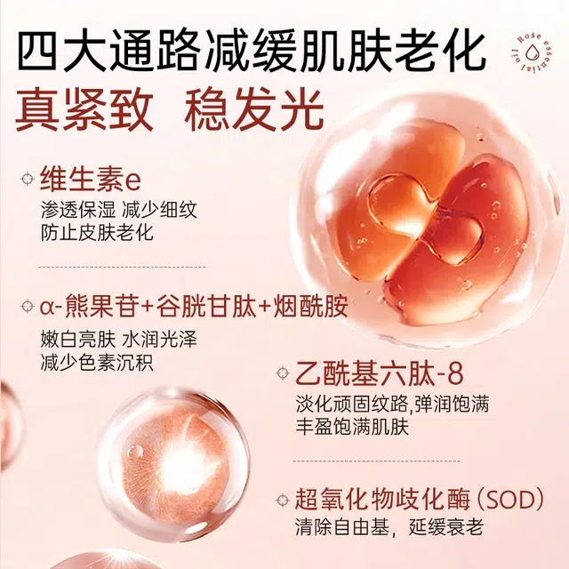 45ml90ml