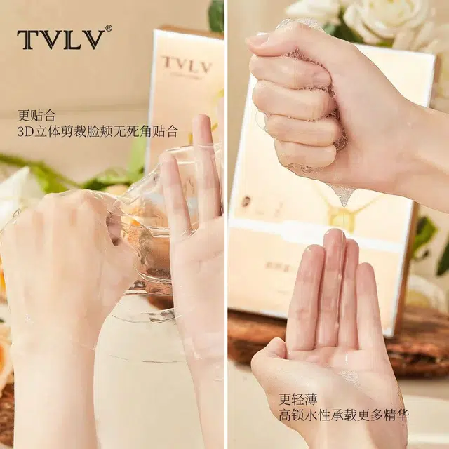 TVLV