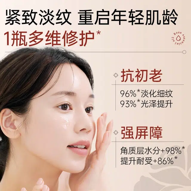 45ml90ml