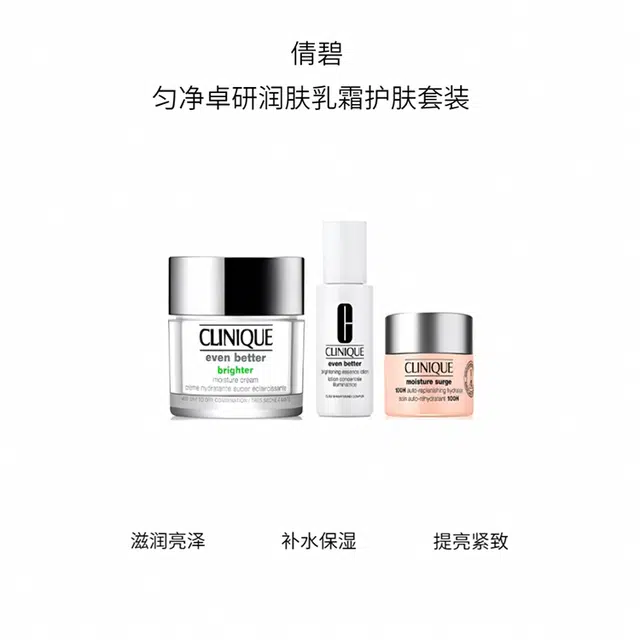 50ml+15ml+30ml