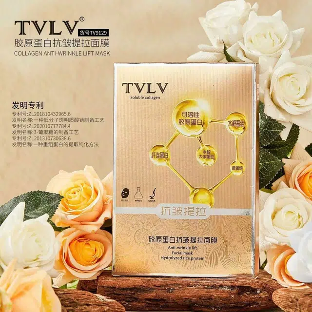 TVLV