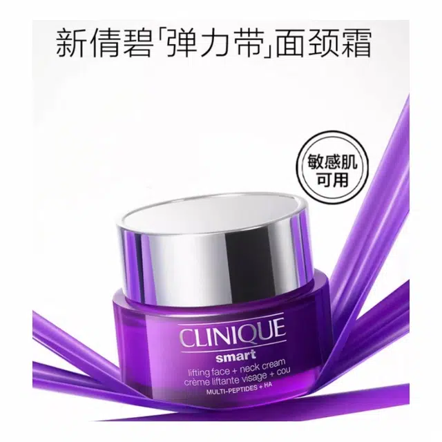 50ml+50ml