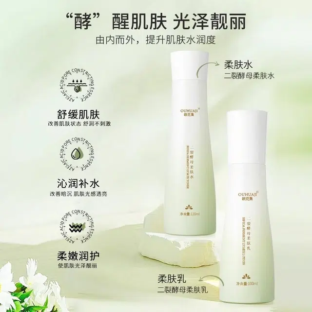 120ml+100ml