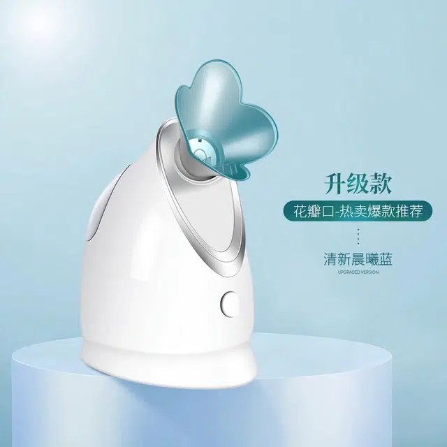 金稻 面膜搭档 喷雾补水 去粉刺黑头 美容仪 热喷蒸汽加湿器+去黑头美肤仪
