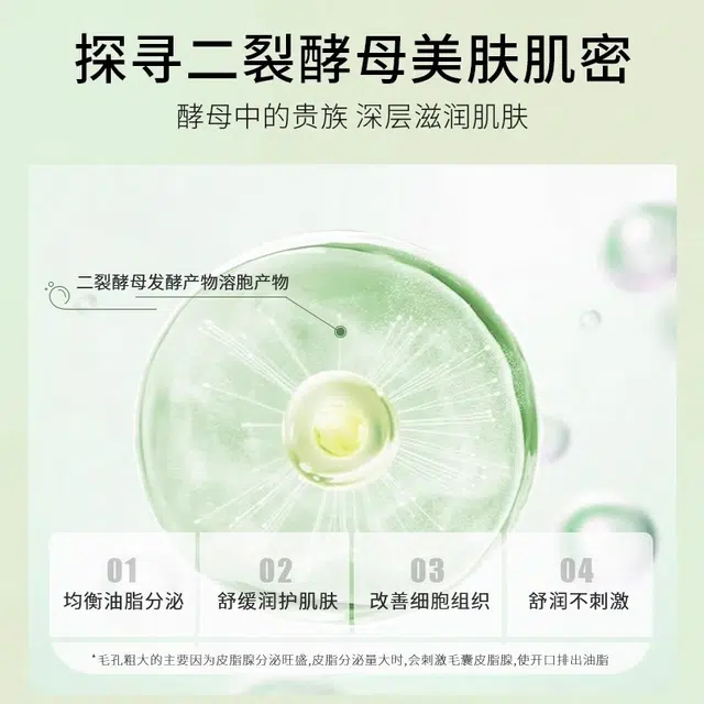 120ml+100ml