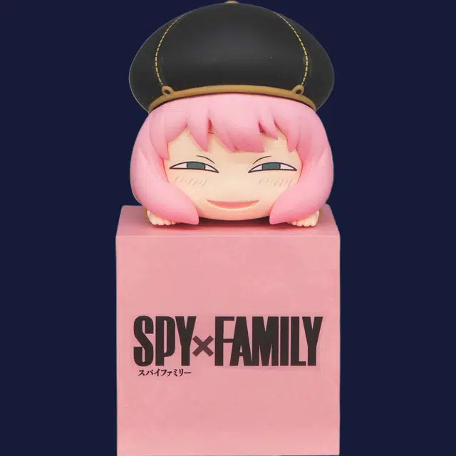 FURYU --