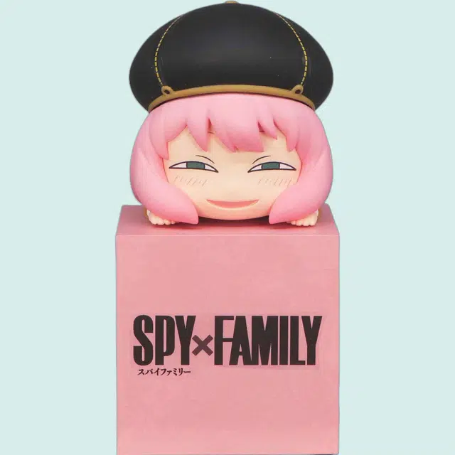 FURYU --