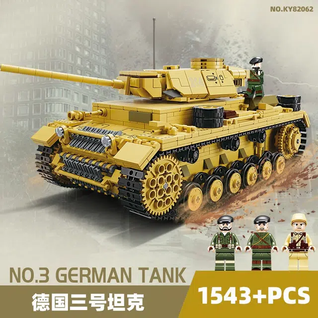 KAZI 1543pcs KY82062