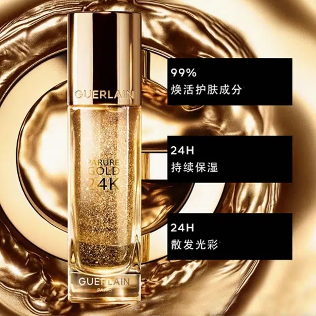 520 35ml+35ml