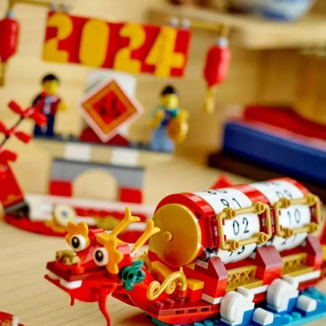 LEGO 2024 345pcs 40678