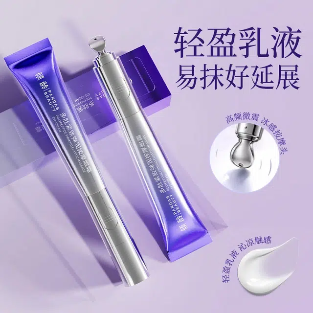 20g