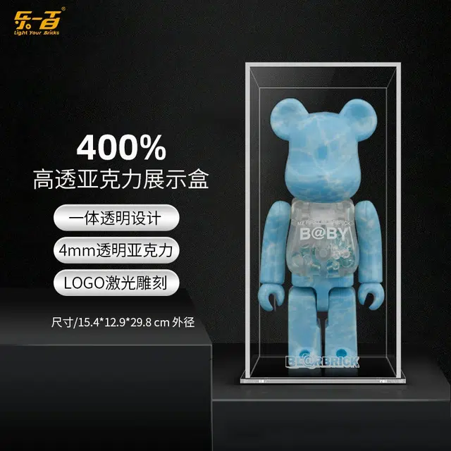 LIGHT YOUR BRICKS 400bearbrick