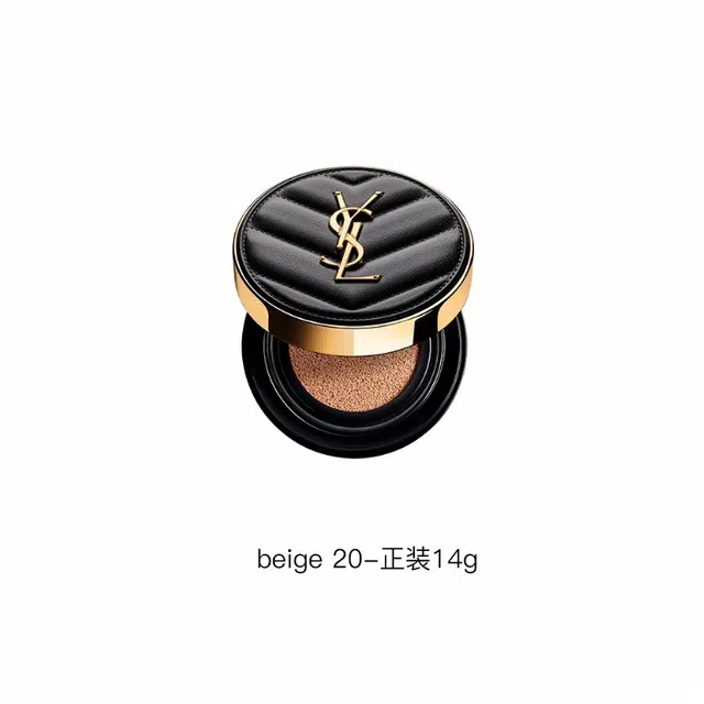 YSL SPF33PA++