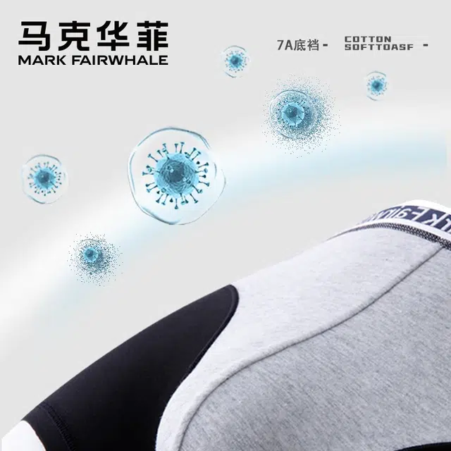 FAIRWHALE 7A 4