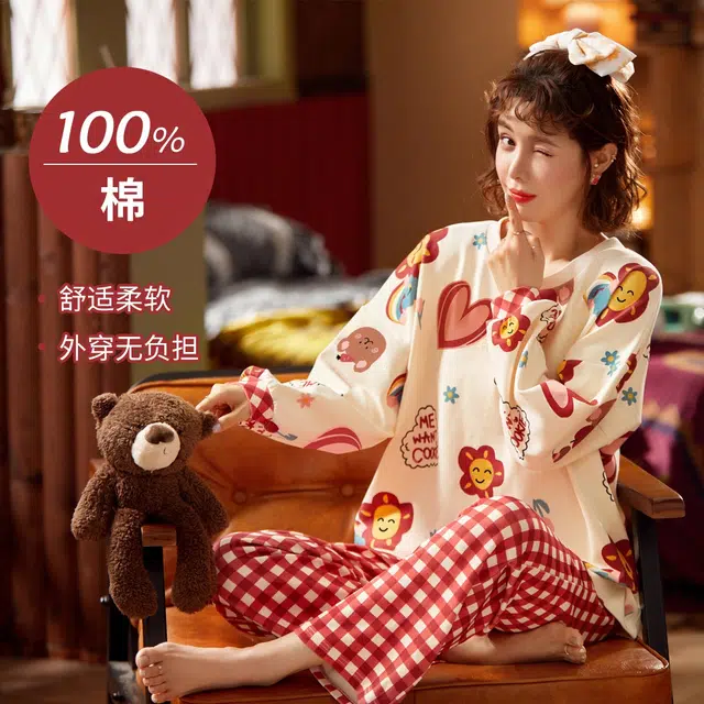 俏佳人 满印休闲舒适亲肤长裤可外穿睡衣套装 女款 爱心红花