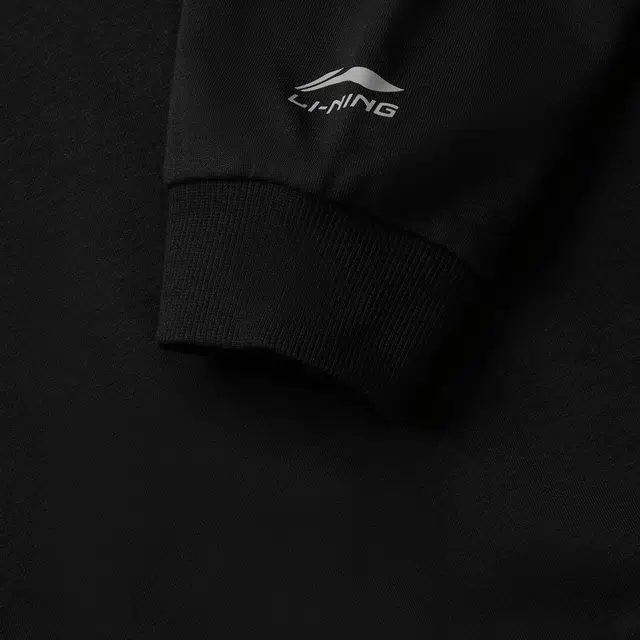 LiNing Logo