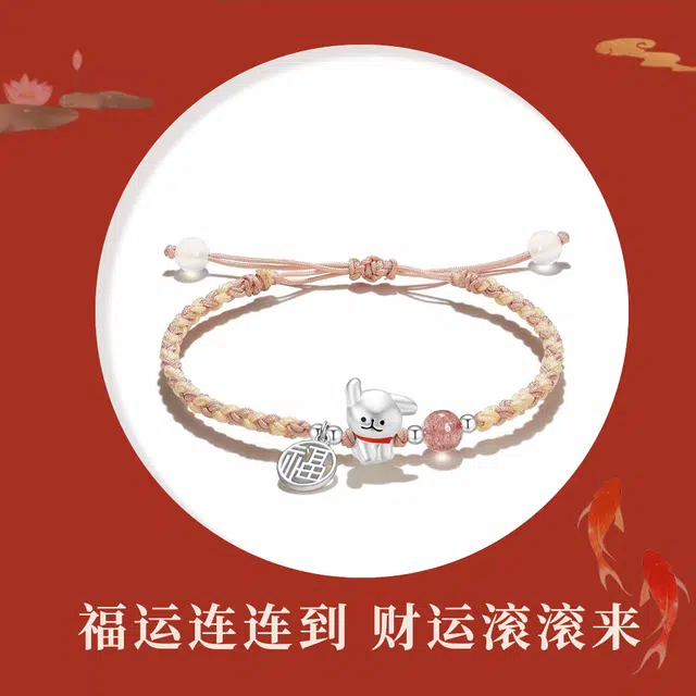 Crafts Women 999