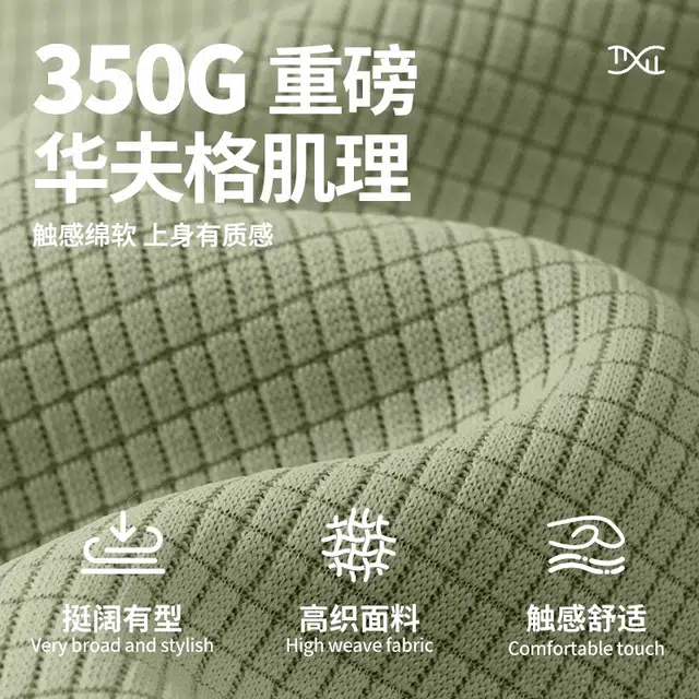 MINISO logoT