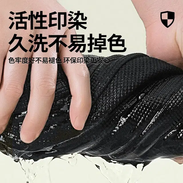 MINISO logoT