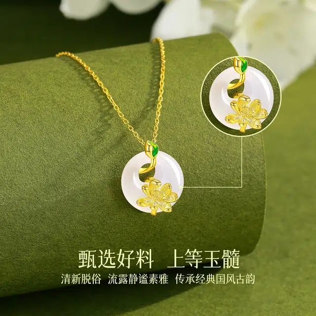 HANYUDIE 925