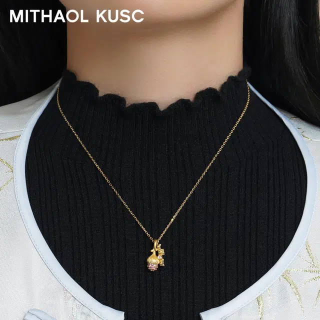 MITHAOL KUSC S925