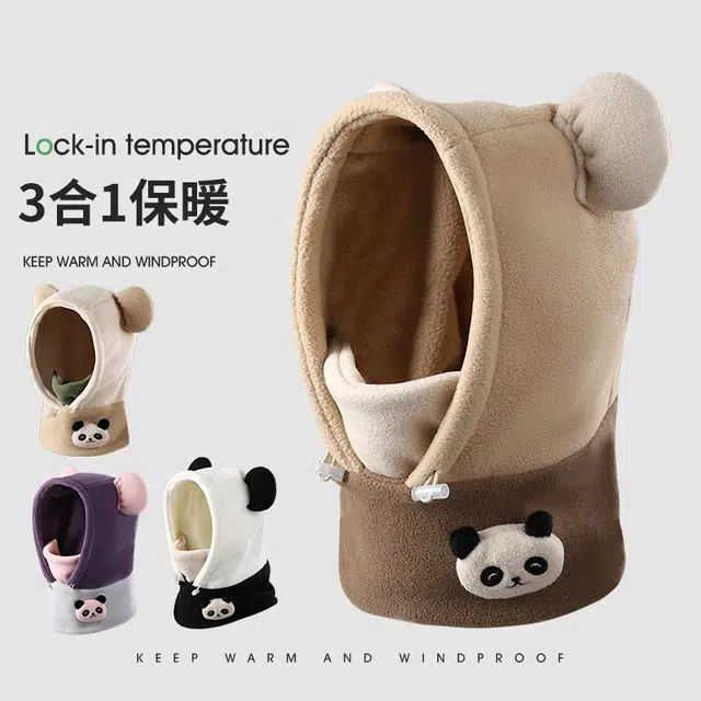 南极人 可爱熊猫立体套头围脖一体冬季男女童加绒保暖防风护耳 加厚 帽子 儿童款
